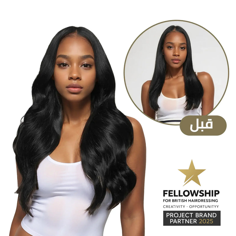 The Complete Look Offer – 9 Piece Clip In Extensions + 50% OFF Ponytail