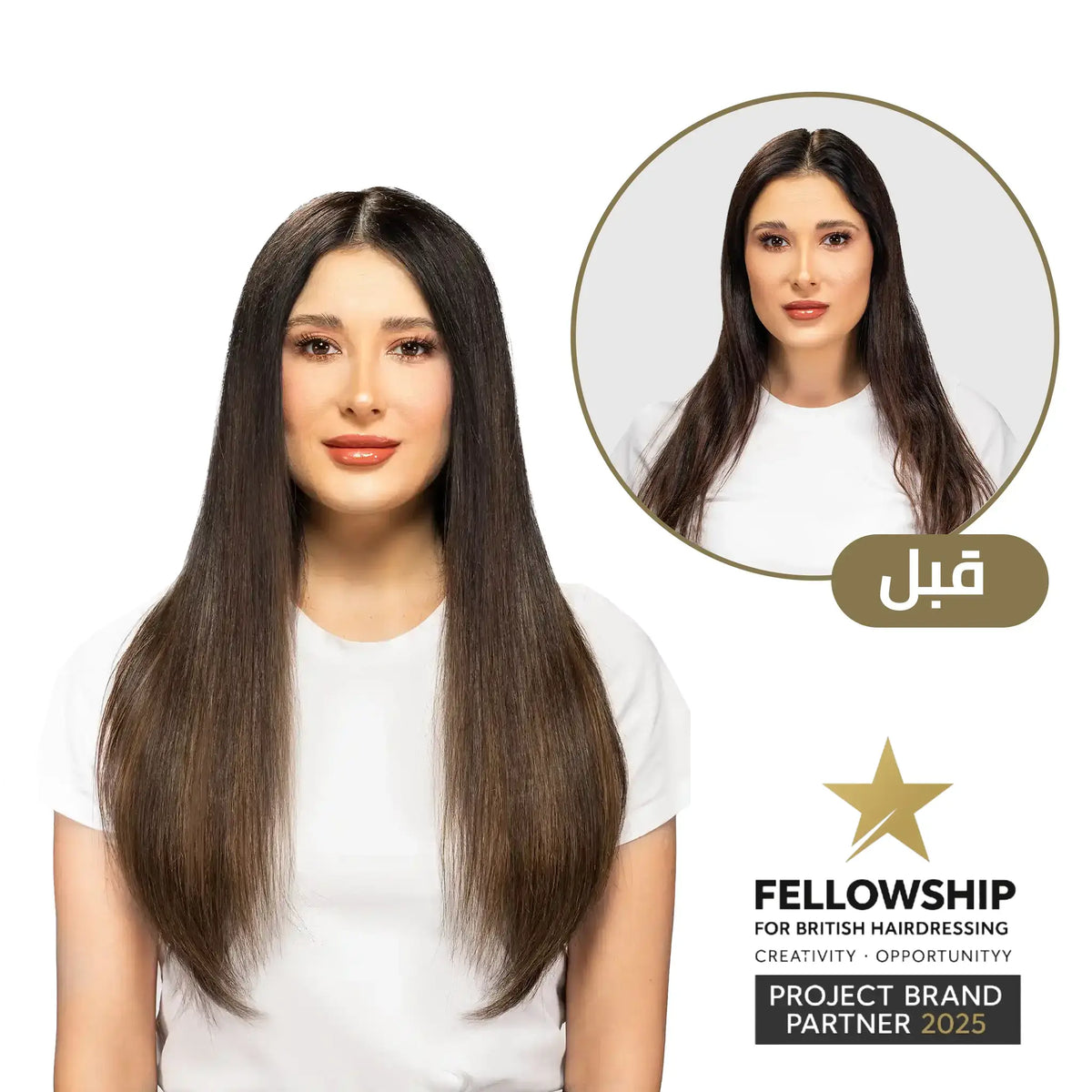 The Complete Look Offer – 9 Piece Clip In Extensions + 50% OFF Ponytail