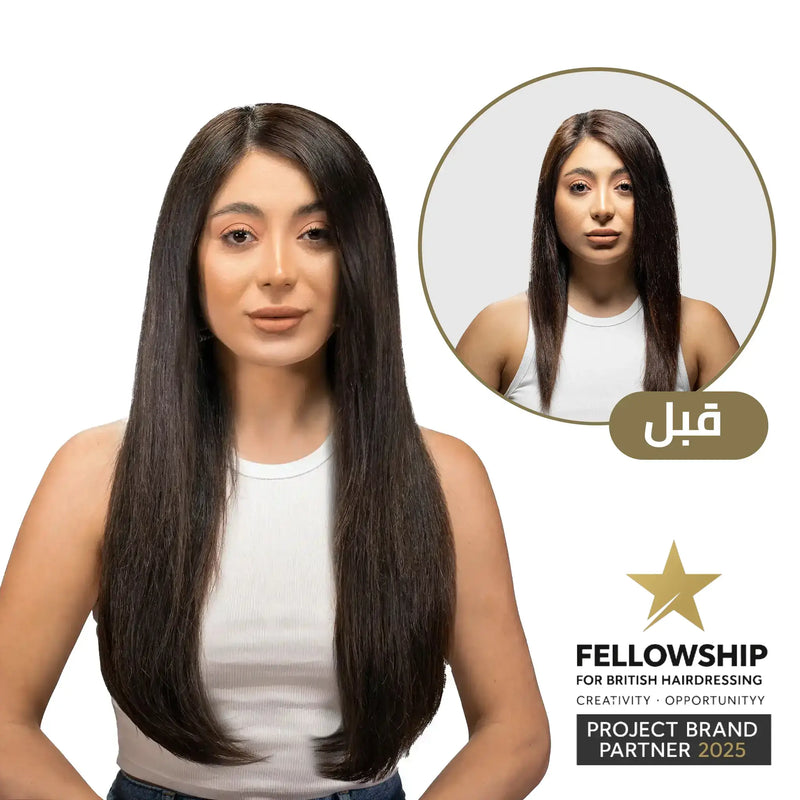 The Complete Look Offer – 9 Piece Clip In Extensions + 50% OFF Ponytail
