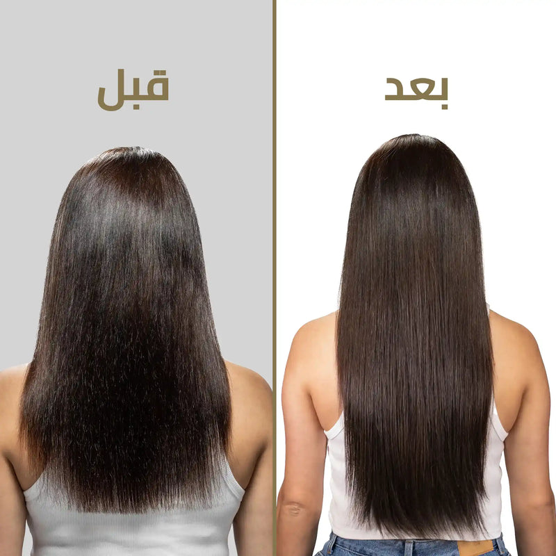 The Complete Look Offer – 9 Piece Clip In Extensions + 50% OFF Ponytail