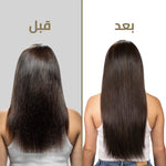 عرض الإطلالة المتكاملة – الكلبسات من الأسفل، اللون 2 لون بني موكا غامق