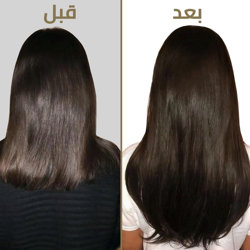 The Complete Look Offer – 9 Piece Clip In Extensions + 50% OFF Ponytail