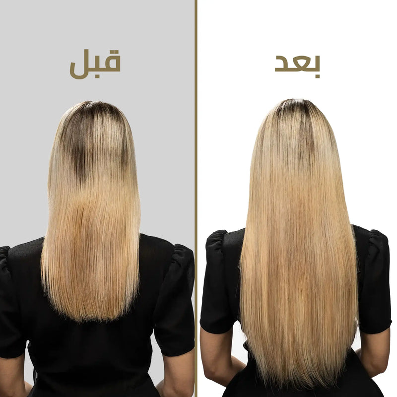 The Complete Look Offer – 9 Piece Clip In Extensions + 50% OFF Ponytail