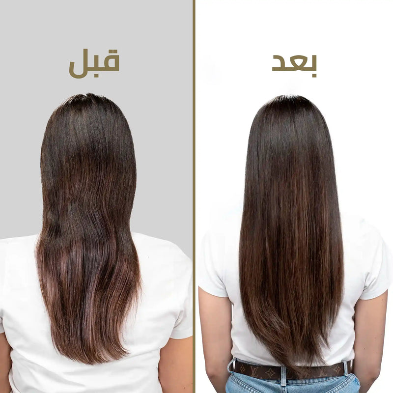 The Complete Look Offer – 9 Piece Clip In Extensions + 50% OFF Ponytail