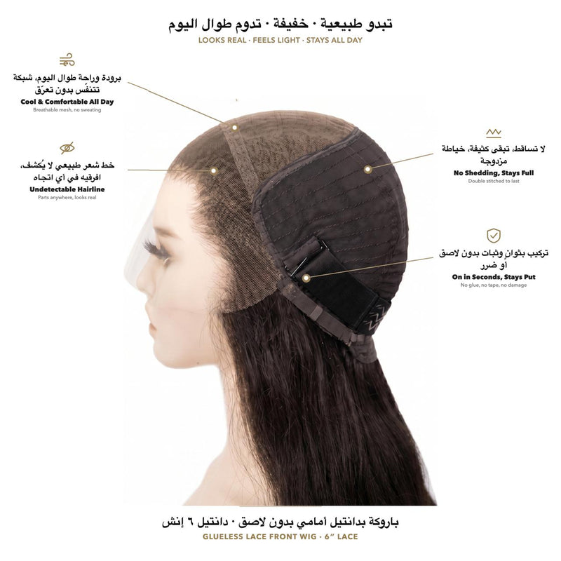 Glueless Lace Wig 'Tamara': 100% Mongolian Hair for Effortless Style