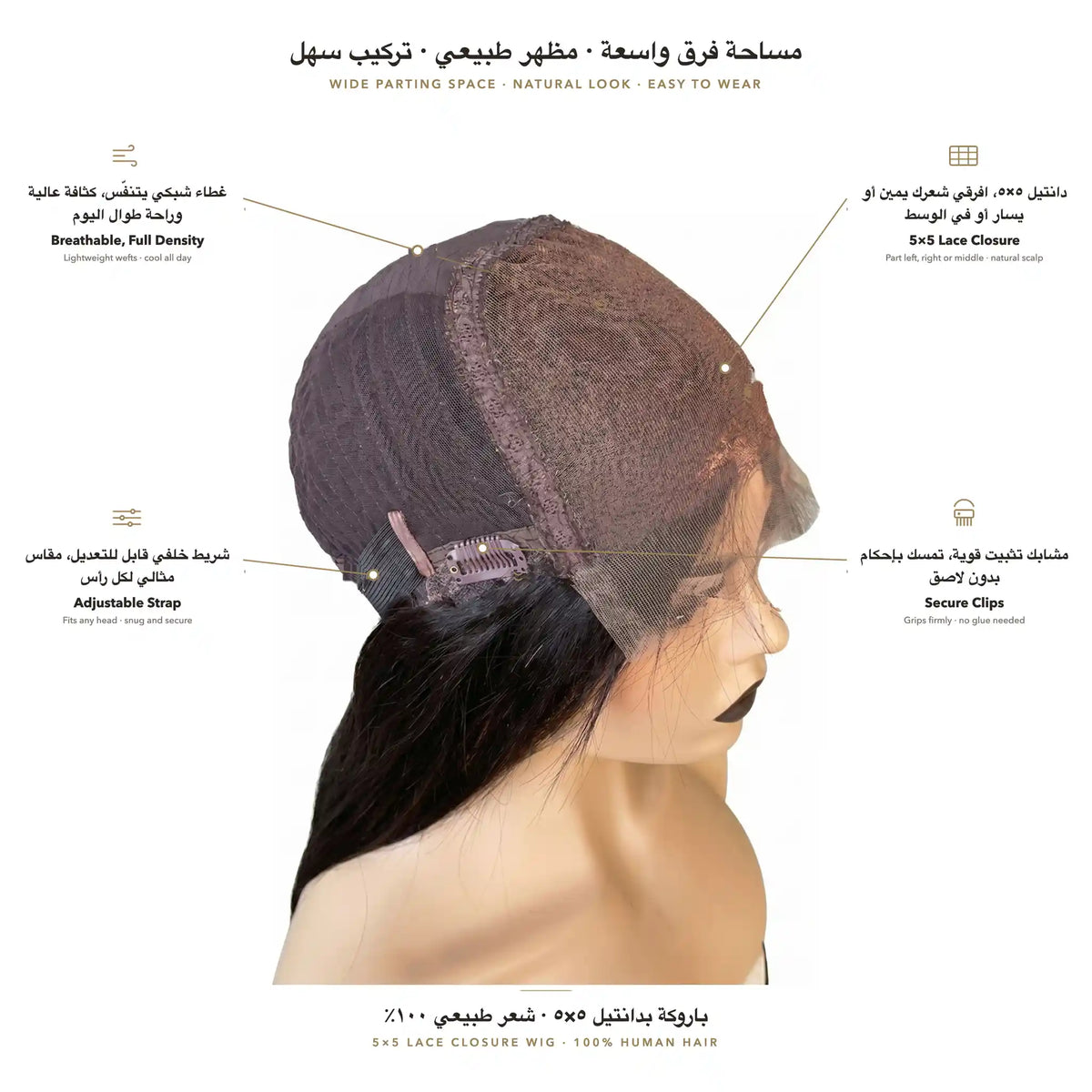 باروكة نادية – 100% شعر طبيعي كيرلي قصيرة لتجربة جمال استثنائية تناسب كل يوم