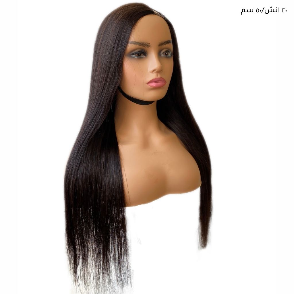 U part brazilian outlet hair