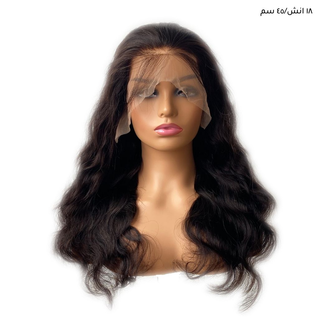 Body Wave Wig with Front Roots (Lillian)