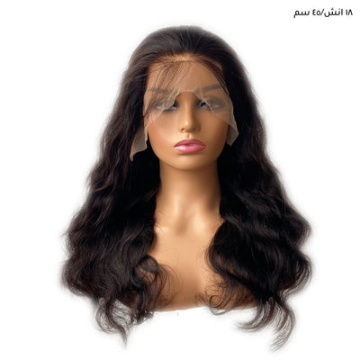 Body Wave Wig with Front Roots (Lillian)