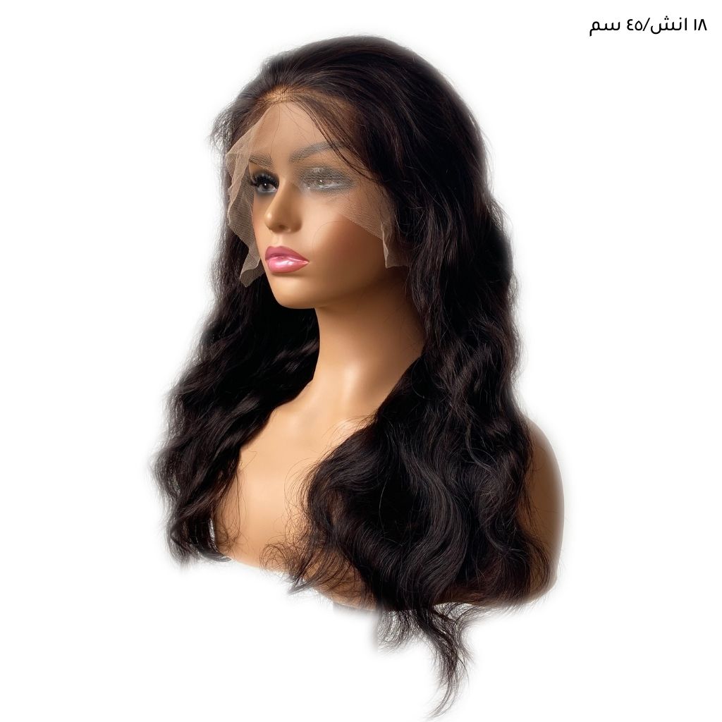 Body Wave Wig with Front Roots (Lillian)