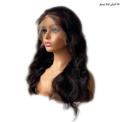Body Wave Wig with Front Roots (Lillian)