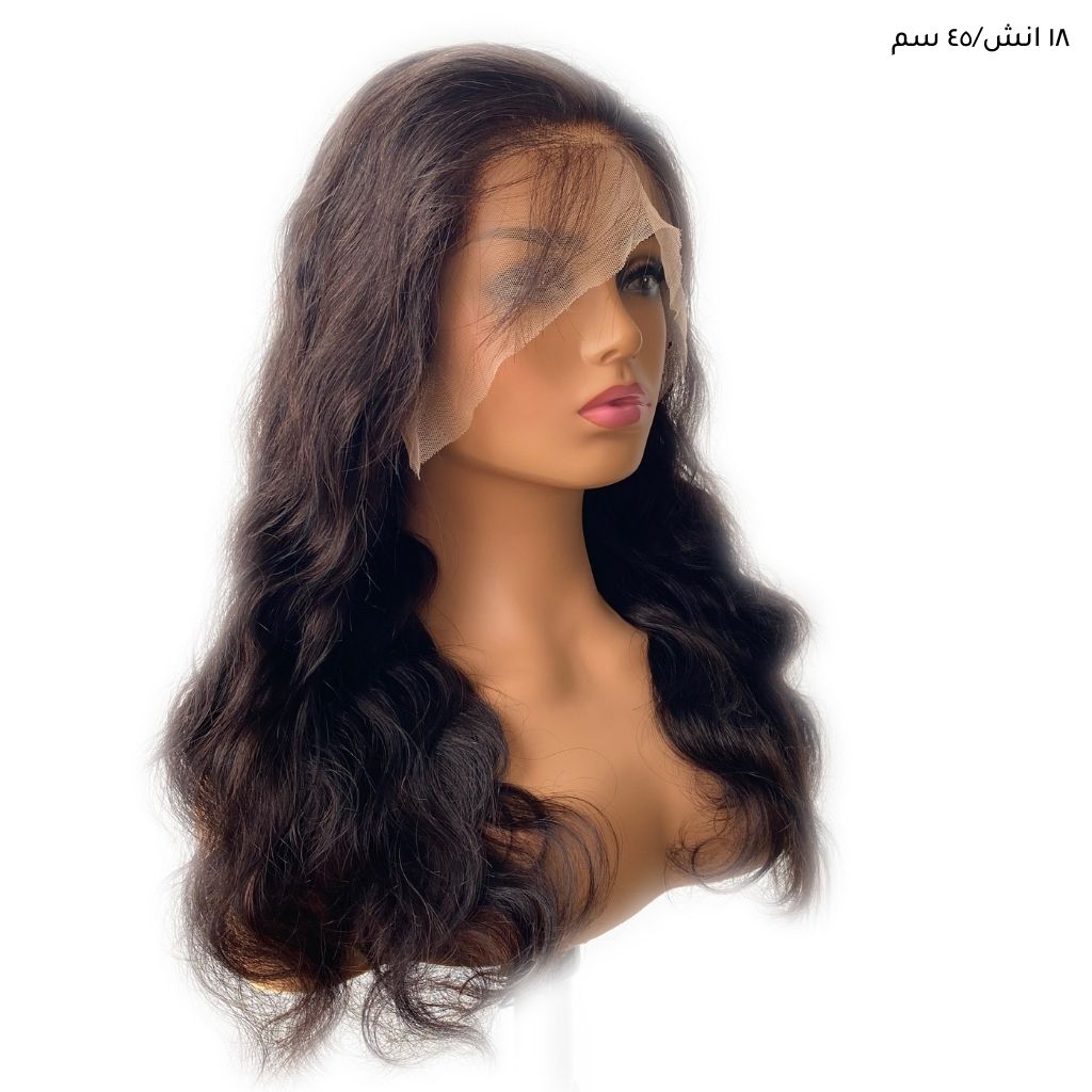 Body Wave Wig with Front Roots (Lillian)