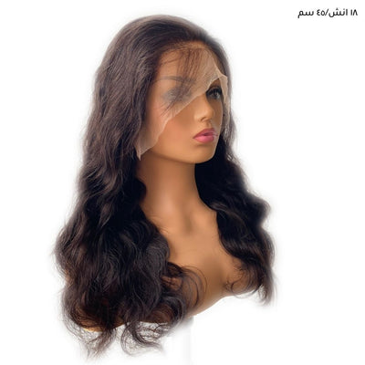 Body Wave Wig with Front Roots (Lillian)