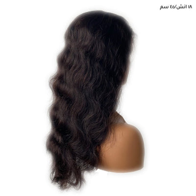 Body Wave Wig with Front Roots (Lillian)