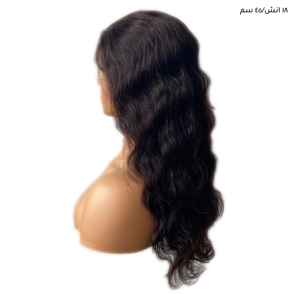 Body Wave Wig with Front Roots (Lillian)