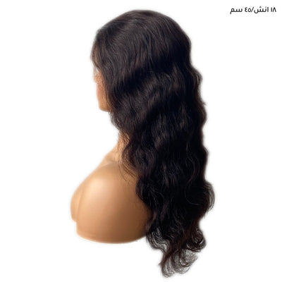 Body Wave Wig with Front Roots (Lillian)