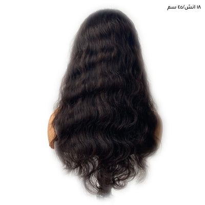 Body Wave Wig with Front Roots (Lillian)