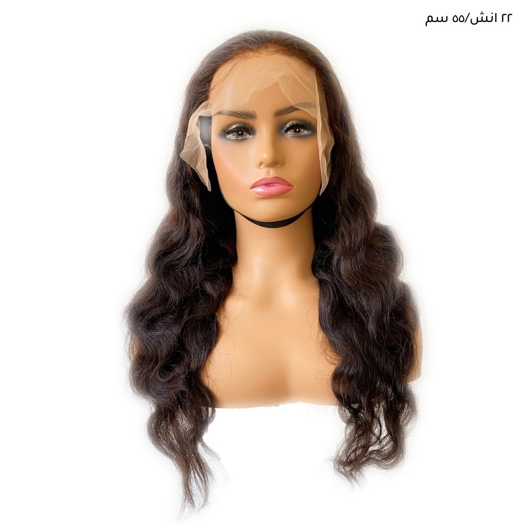 Body Wave Wig with Front Roots (Lillian)