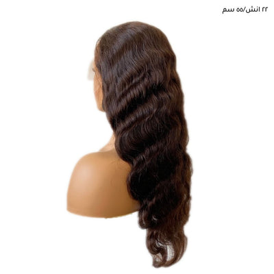 Body Wave Wig with Front Roots (Lillian)